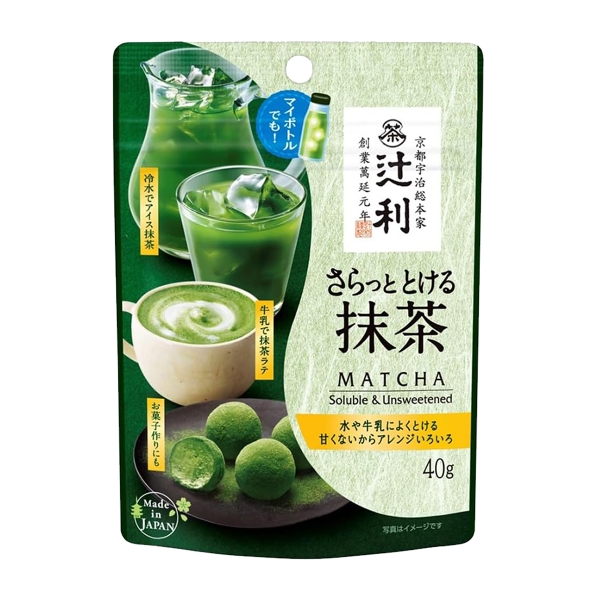 Bột Matcha Dễ Hòa Tan Tsujiri Matcha Nhật Bản 40g