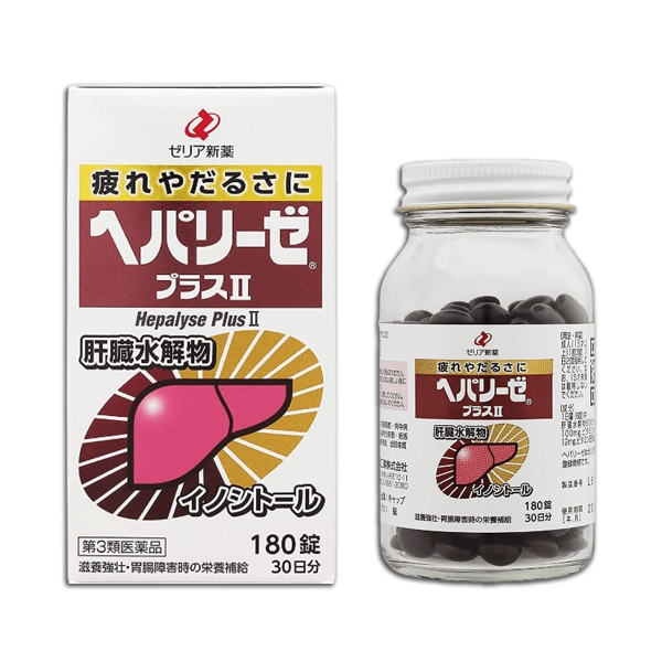 Viên Uống Gan Thủy Phân Hepalyse Plus II Nhật Bản Lọ 180 Viên