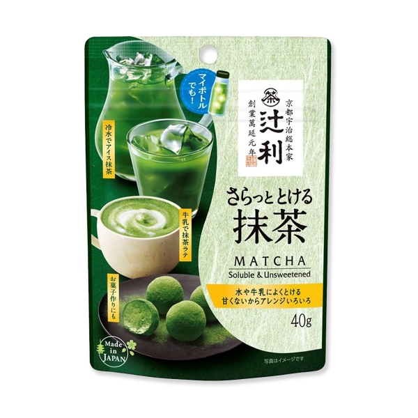Bột Matcha Dễ Hòa Tan Tsujiri Matcha Nhật Bản 40g
