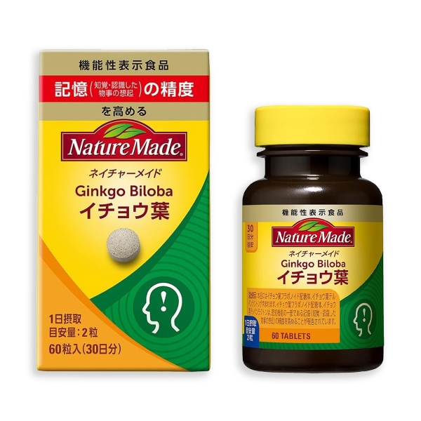 Viên Uống Bổ Não Nature Made Ginkgo Biloba 60 Viên