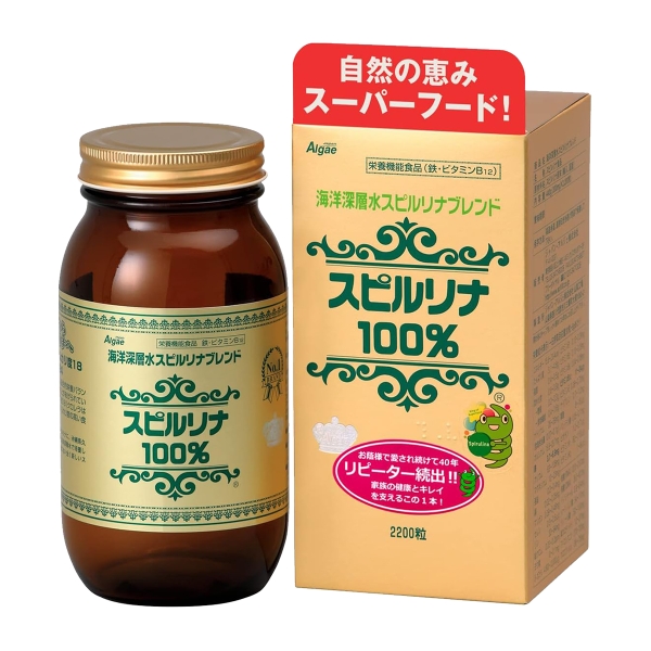 Tảo Xoắn Spirulina Japan Algae Hộp 2200 Viên
