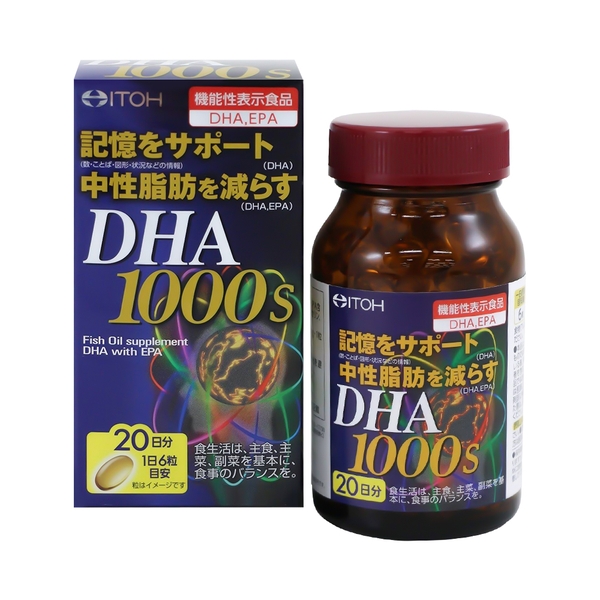 vien-uong-bo-nao-itoh-dha-1000mg-nhat-ban