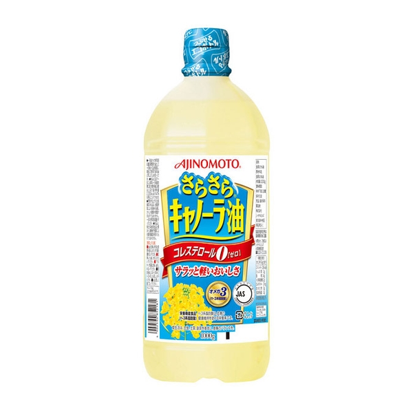 dau-an-hoa-cai-1l-ajinomoto