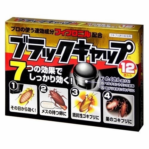 vien-diet-gian-tan-goc-black-cap-12