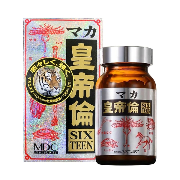 vien-uong-bo-than-trang-duong-maka-sixteen-nhat-ban-200-vien