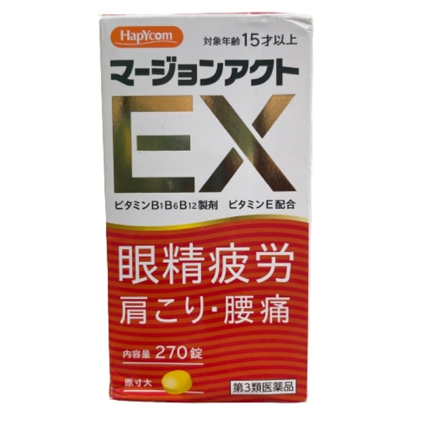 vien-uong-dau-vai-gay-hapycom-270v