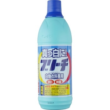 nuoc-tay-trang-quan-ao-rocket-600ml