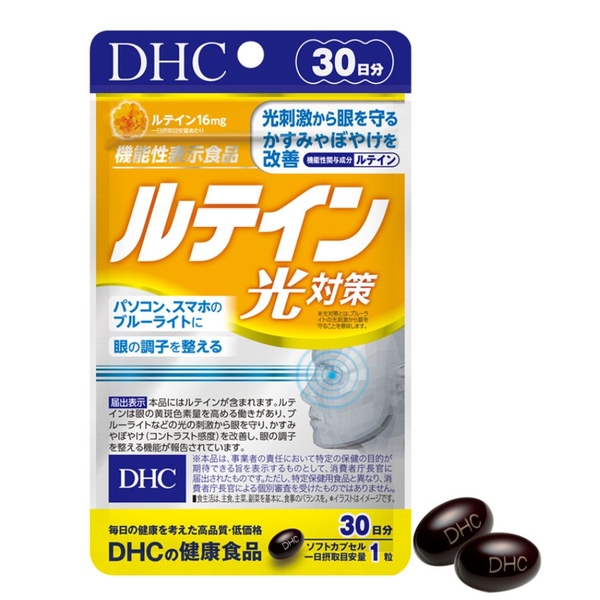 vien-uong-chong-anh-sang-xanh-dhc-lutein-nhat-ban-30-vien-30-ngay