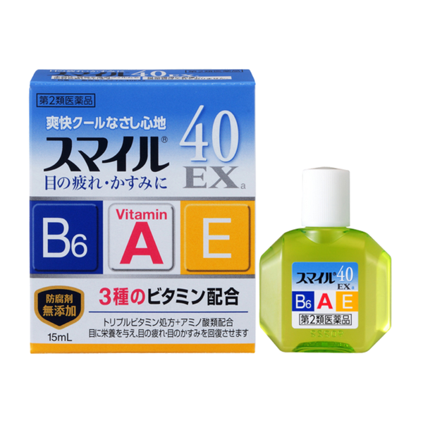 nuoc-nho-mat-lion-40-ex-mild