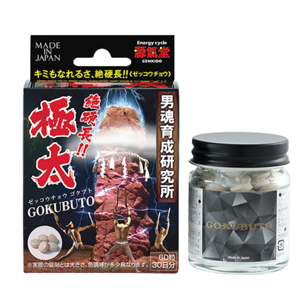 vien-uong-tang-kich-thuoc-duong-vat-gokubuto-nhat-ban-60v