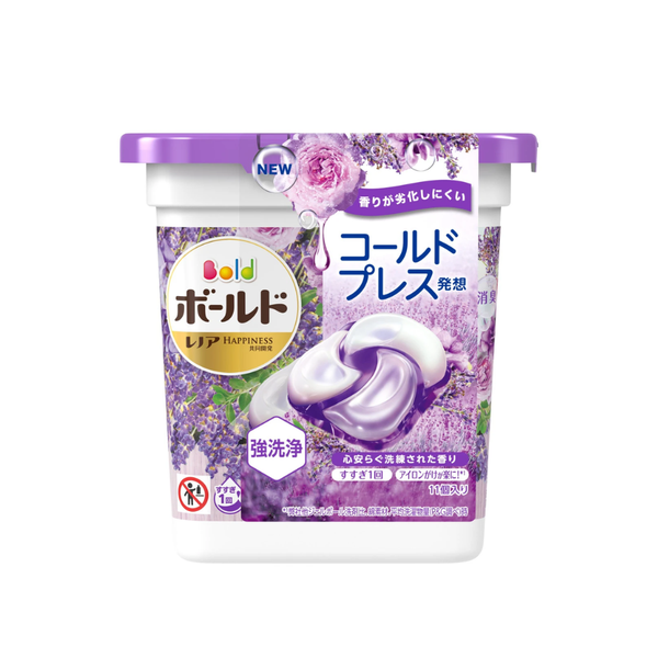vien-giat-huong-lavender-gel-bold-happiness-4d-hop-11-vien-mau-tim