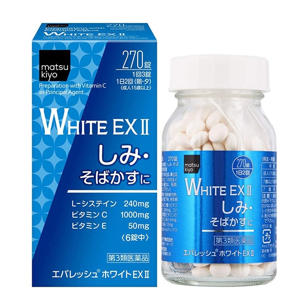 vien-uong-trang-da-white-ex-180v