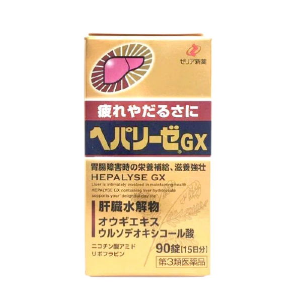 vien-uong-bo-gan-thai-doc-hepalyse-alpha-nhat-ban-168-vien