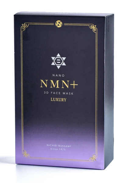 Mặt Nạ Cao Cấp Nano NMN+3D Face Mask