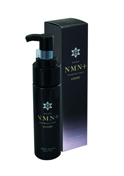 Sữa Rửa Mặt Nano NMN+ Dạng Bọt