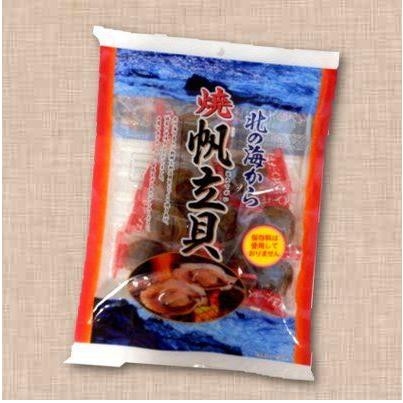 Sò Điệp Sấy Khô Nhật Bản