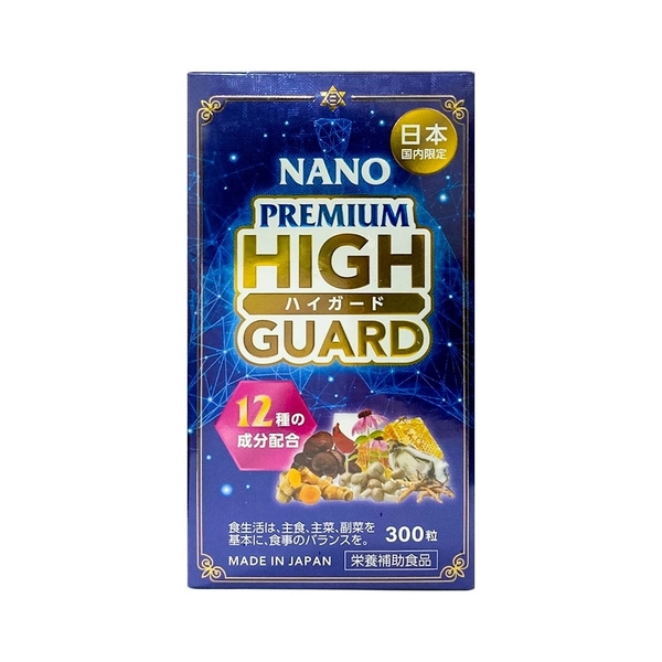Viên Uống Bổ Phổi Nano Premium High Guard Nhật Bản 300 Viên