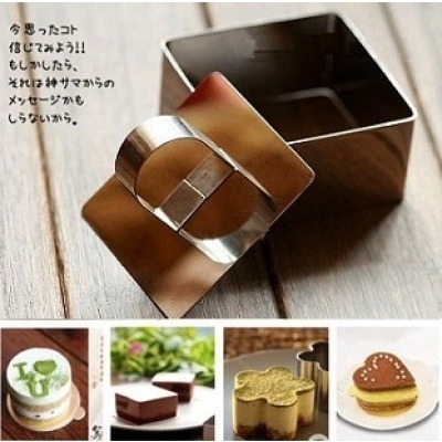 Khuôn ring mousse có nắp 8cm vuông
