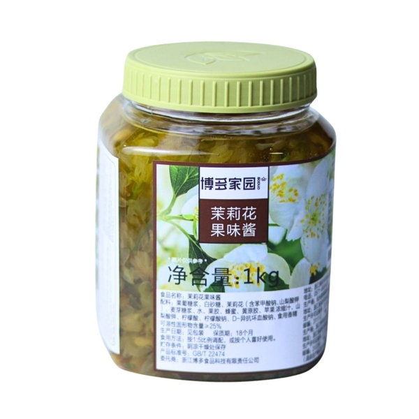 Mứt hoa nhài Boduo (1kg)