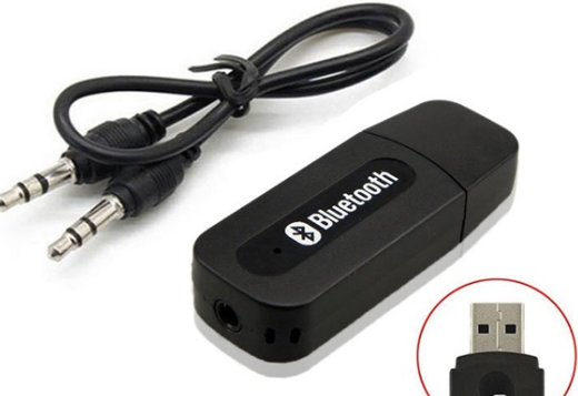 USB THU BLUETOOTH RA MUSIC REVICE TỐT