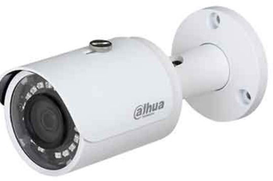 CAMERA DAHUA DH-IPC-HFW1431SP-S4 IP 4MP VAT