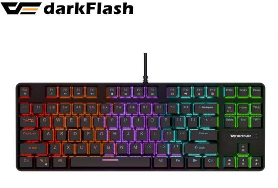 BÀN PHÍM CƠ G87 BLACK (KO VAT)