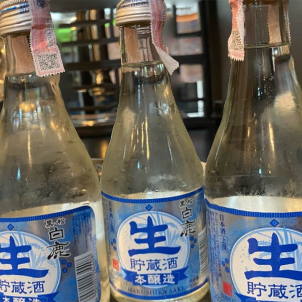 Giới thiệu về Sake Hakushika Nama 300ml 13%