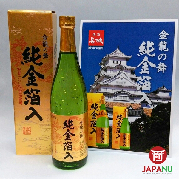 Giới Thiệu Về Rượu Sake Vảy Vàng Kinryu No Mai Junkinpakuiri Nhật Bản