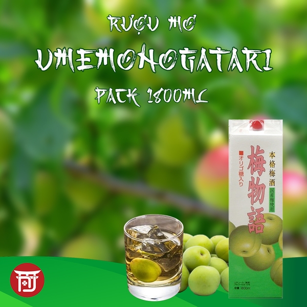 Rượu mơ Umemonogatari 