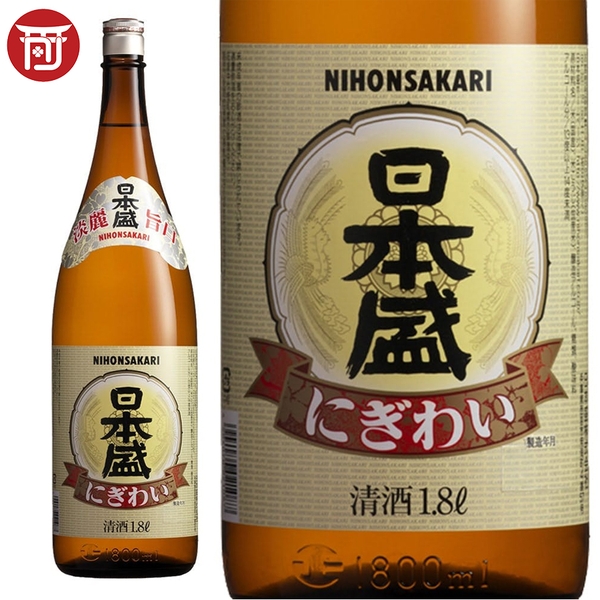 Rượu sake Nihon Sakari Nigiwai Nhật Bản