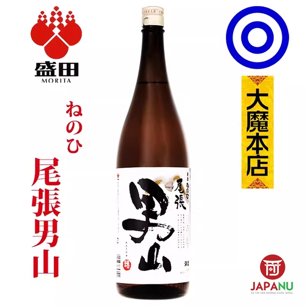 Giới Thiệu Rượu Sake Owari Otokoyama Nhật Bản 