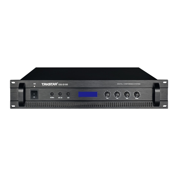 Bộ điều khiển trung tâm hệ thống micro hội nghị có dây DG-S100