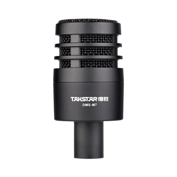 Bộ micro trống DMS-M7