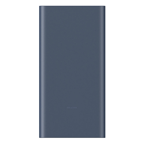 Pin Sạc Dự Phòng Xiaomi 22.5W Power Bank 10000mAh (BHR5884GL)