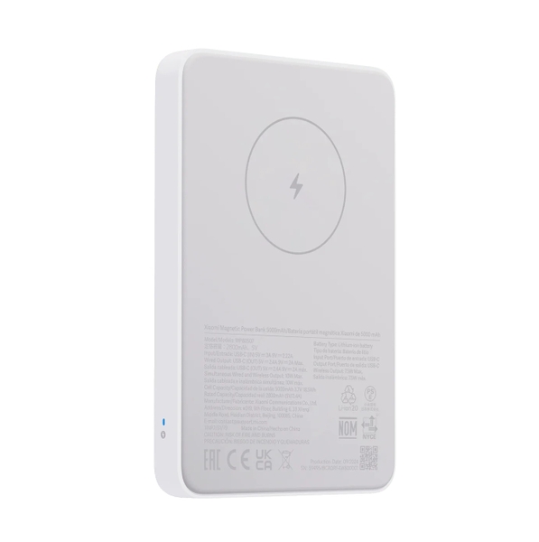 Pin sạc dự phòng Xiaomi Magnetic Power Bank 5000mAh BHR9304TH
