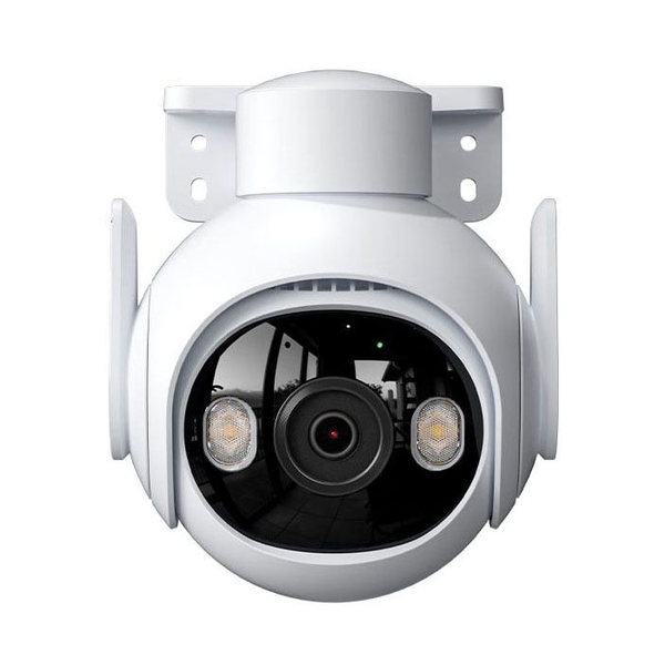 Camera IP WIFI ngoài trời IPC-S21FTP