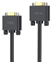 VGA Male to Male Cable 3m - V-V204