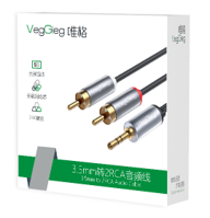 DC3.5mm to RCA* 2 Audio Cable 10m - V-A604