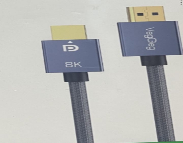 Dây DP 1.4 nối dài 2m VegGieg VZ631