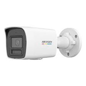 Bộ 12 Camera Hikvision 2mp - Thu Tiếng - Có Màu Ban Đêm