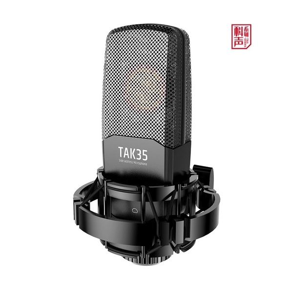 micro thu âm TAK35