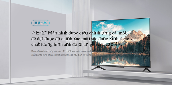 Tivi Xiaomi EA 55 inch 2023 Series