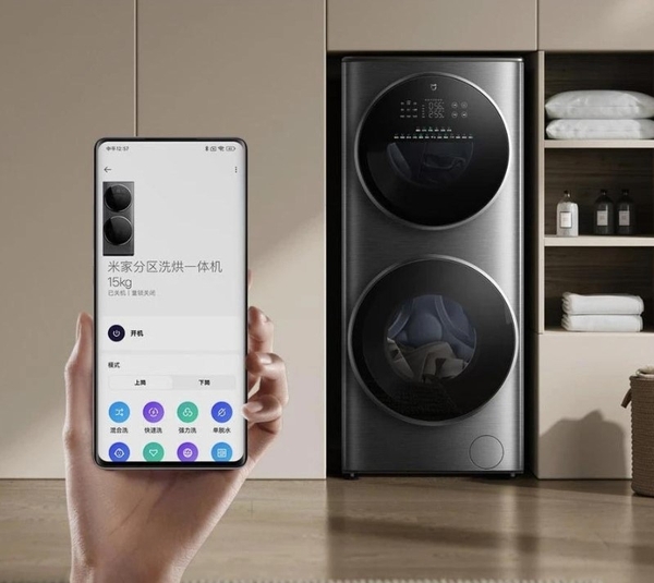 máy giặt xiaomi 2 tầng
