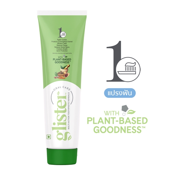 Kem đánh răng Glister Multi-Action Toothpaste Herbals (Thảo Mộc) - 200g.