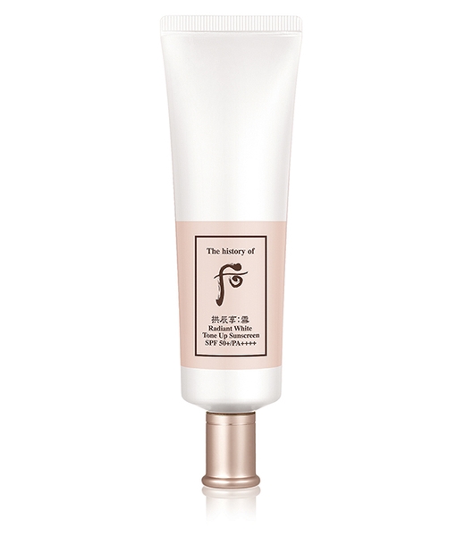 Kem chống nắng Whoo nâng tông Gongjinhyang Seol Radiant White Tone Up Sunscreen SPF50 ,PA