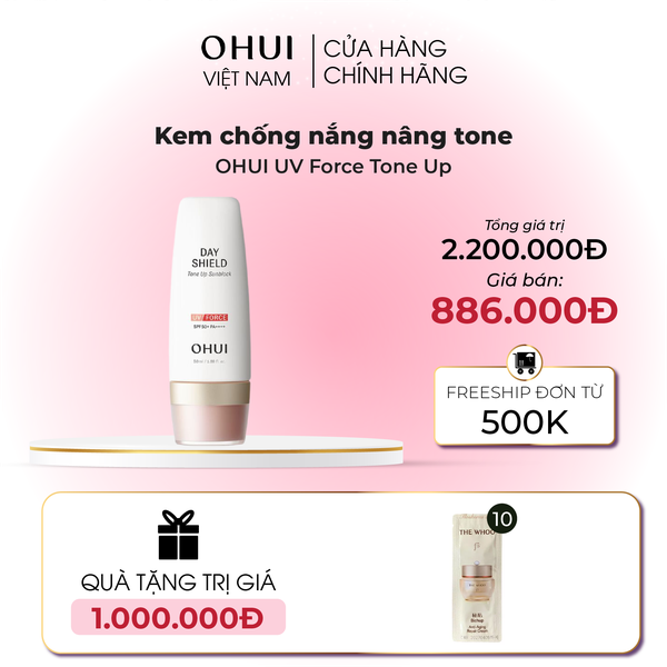 Kem chống nắng nâng tone OHUI UV Force Tone Up