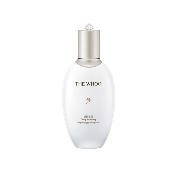Sữa dưỡng trắng da Whoo Gongjinhyang Seol Brightening Emulsion