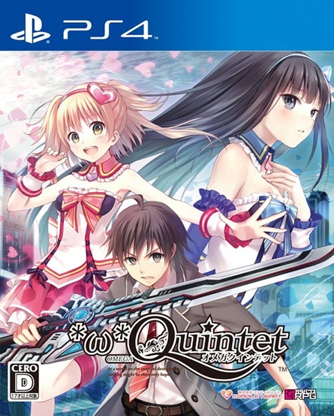 Omega Quintet [PS4]