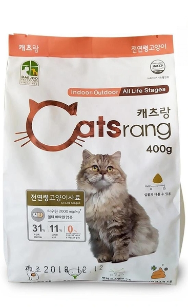 catrang-thuc-an-hat-meo-moi-lua-tuoi-400g