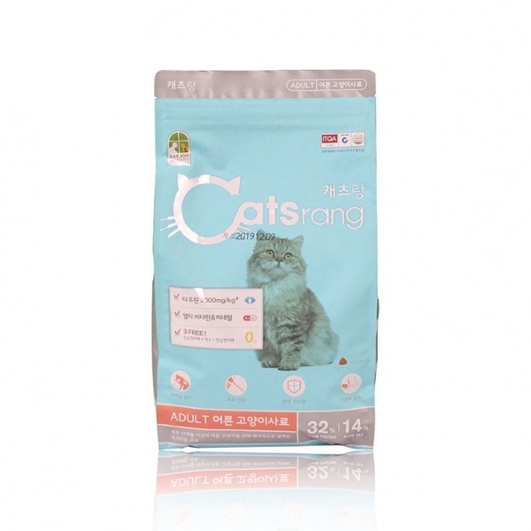 catrang-thuc-an-hat-meo-truong-thanh-1-5kg